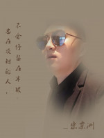 王者洲家's avatar