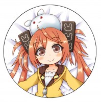 Enjuchan's avatar